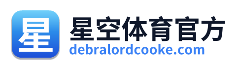 星空体育官方 Logo
